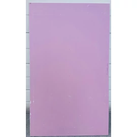 Rigips tűzgátló gipszkarton 12,5 x 1200 x 2000 mm