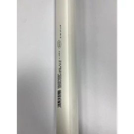 Élvédő sarokhoz - Profilplast fehér műanyag 25 mm x 2,75 m