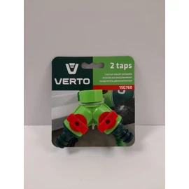 Vízelosztó (elzárós) - Verto 3/4", 2-utas