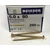 Faforgácslap csavar süllyesztett fejű, tövigmenetes 5x80 mm - Reisser